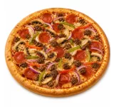 SUPREME PIZZA